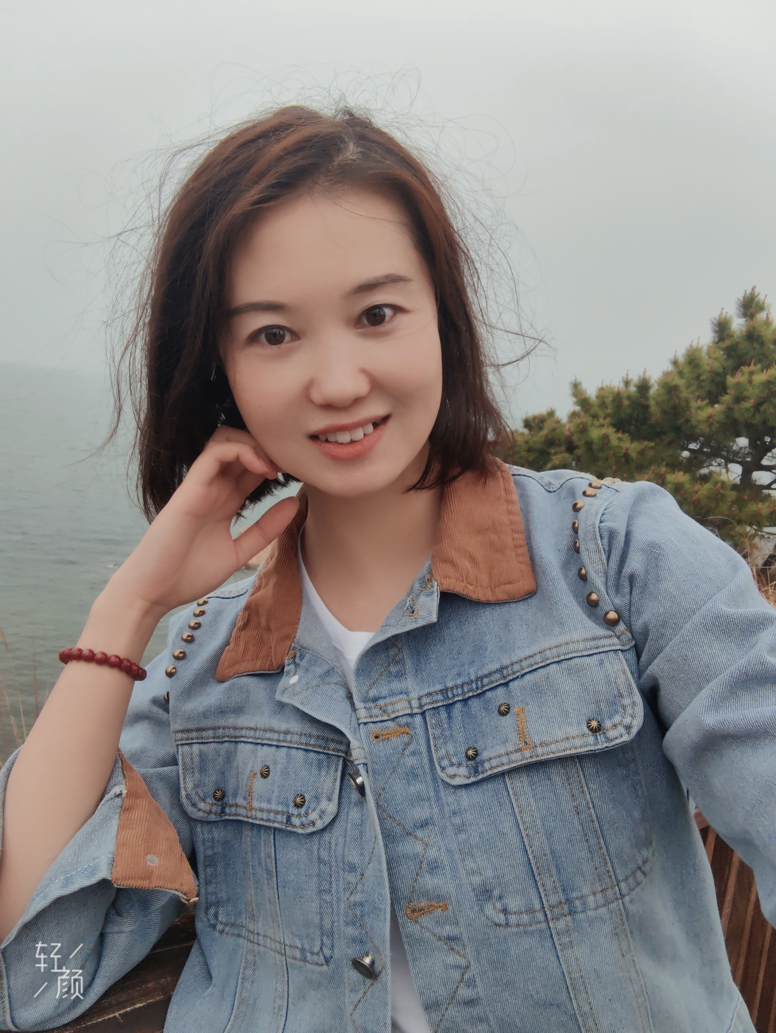 会员293116794的照片