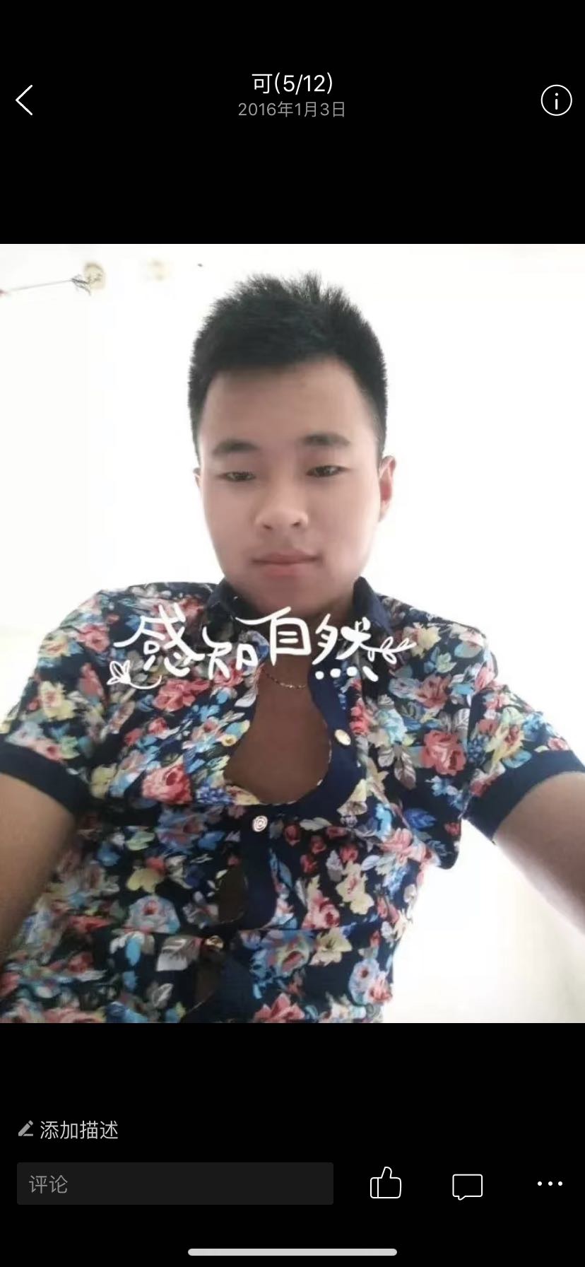 会员211544190的照片