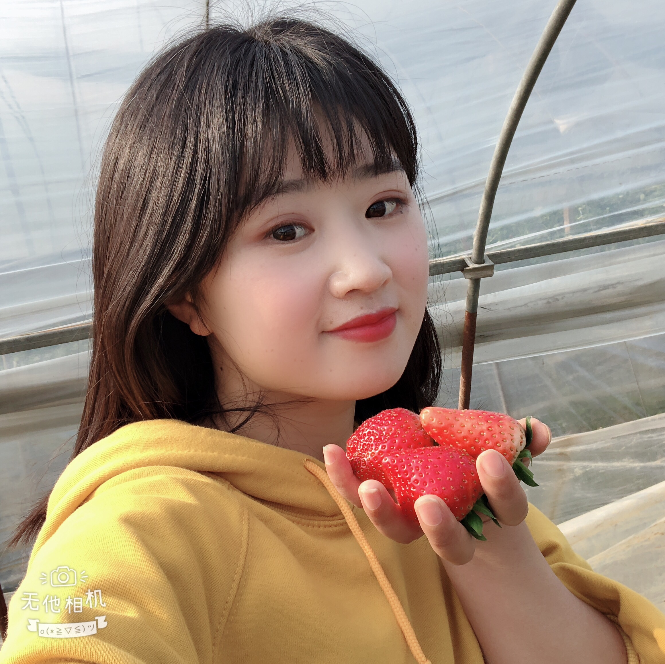 调皮的霞子的照片