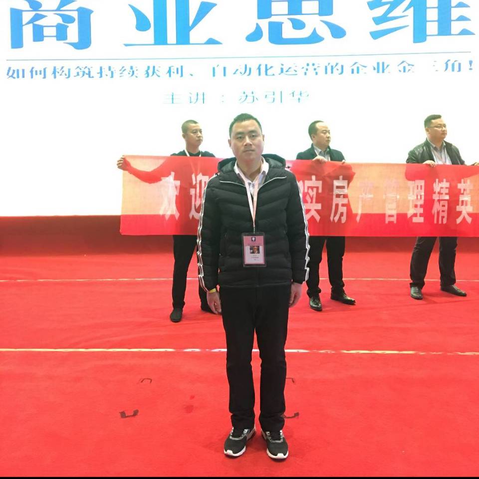 会员191539982的照片