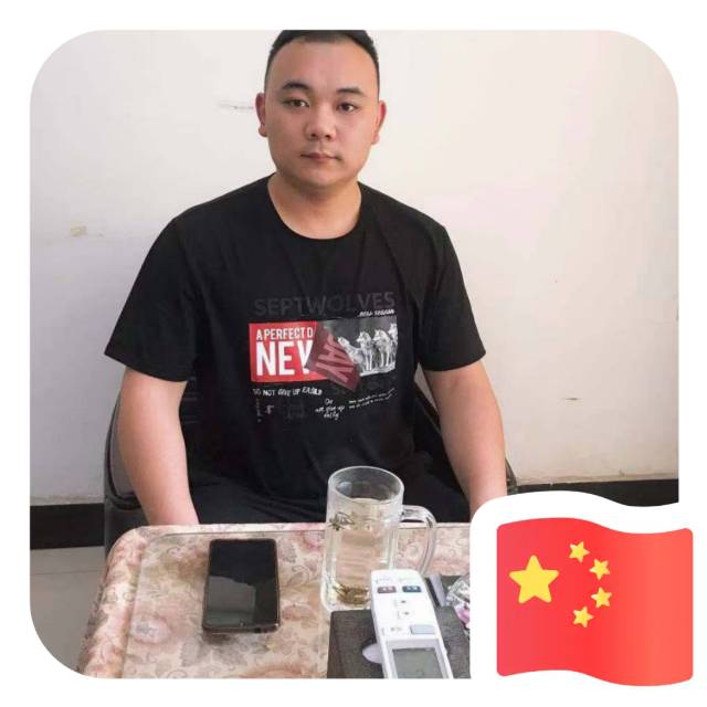 会员815029624的照片