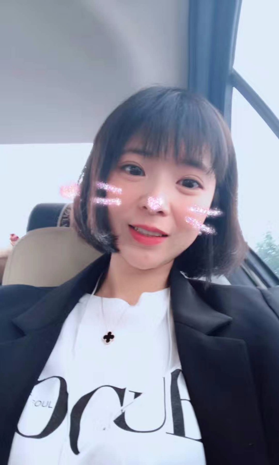 爱笑的玫瑰的照片