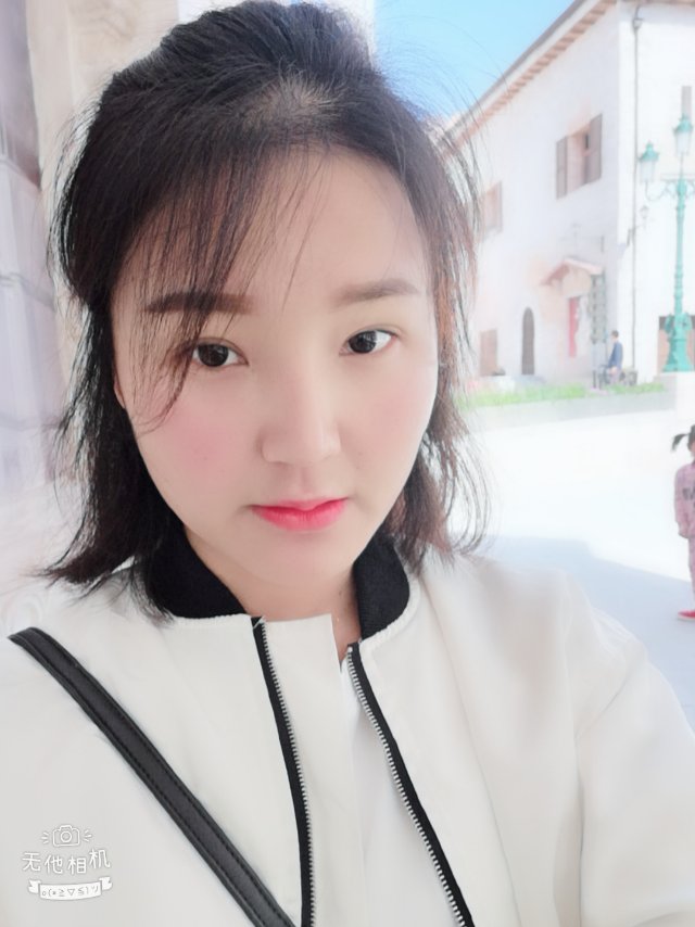 一只小西柚的照片