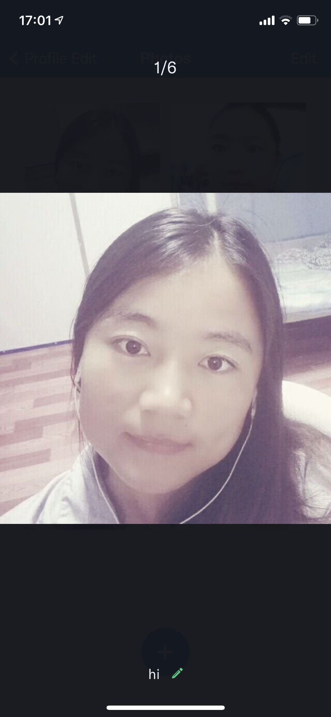 会员812123249的照片