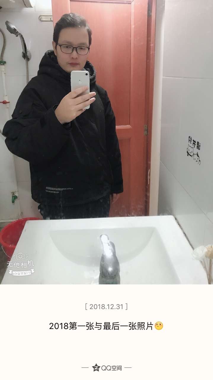 会员655265959的照片