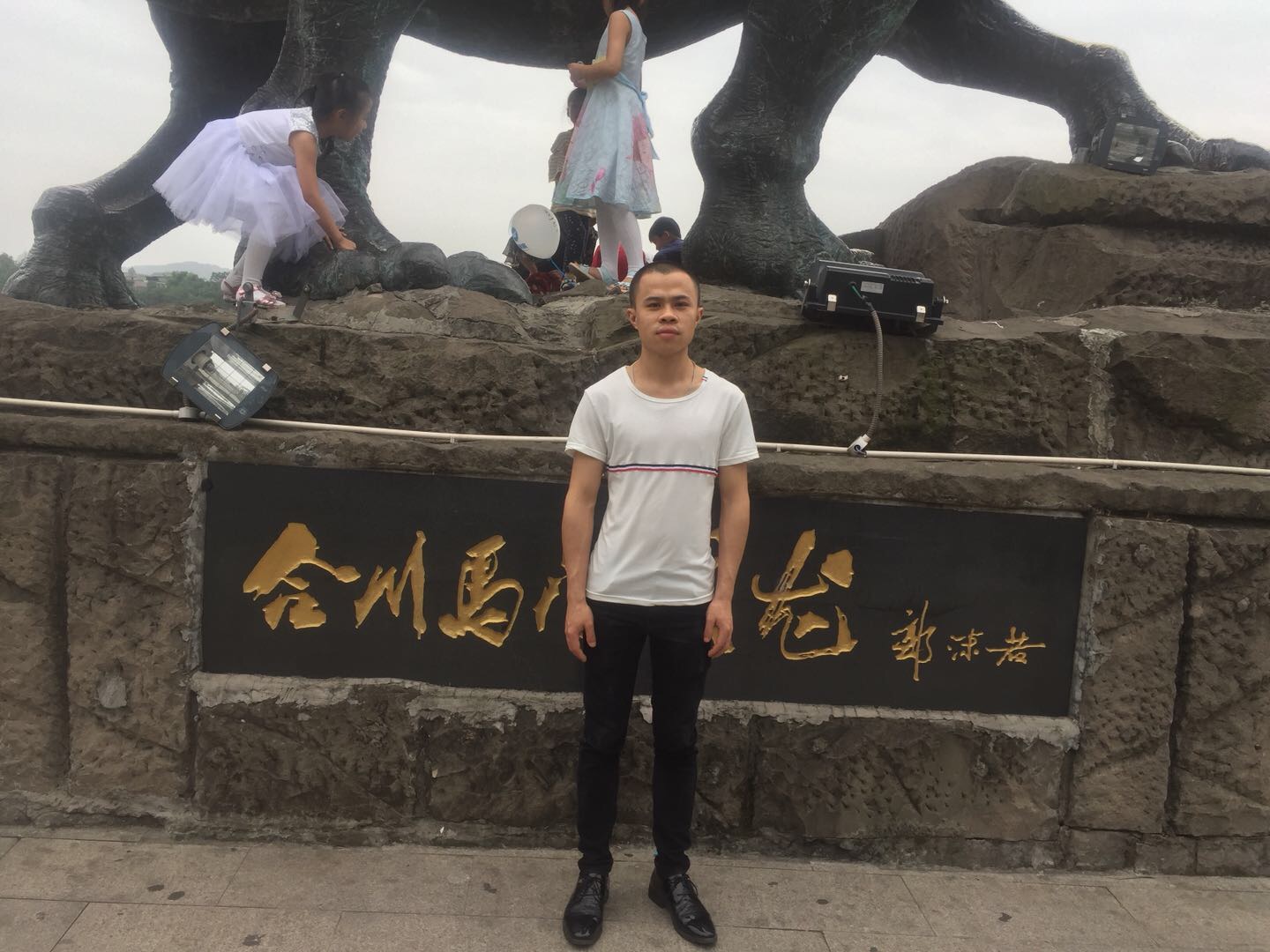 会员012148839的照片