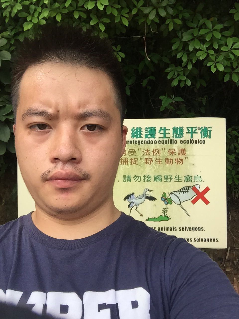 会员826889116的照片