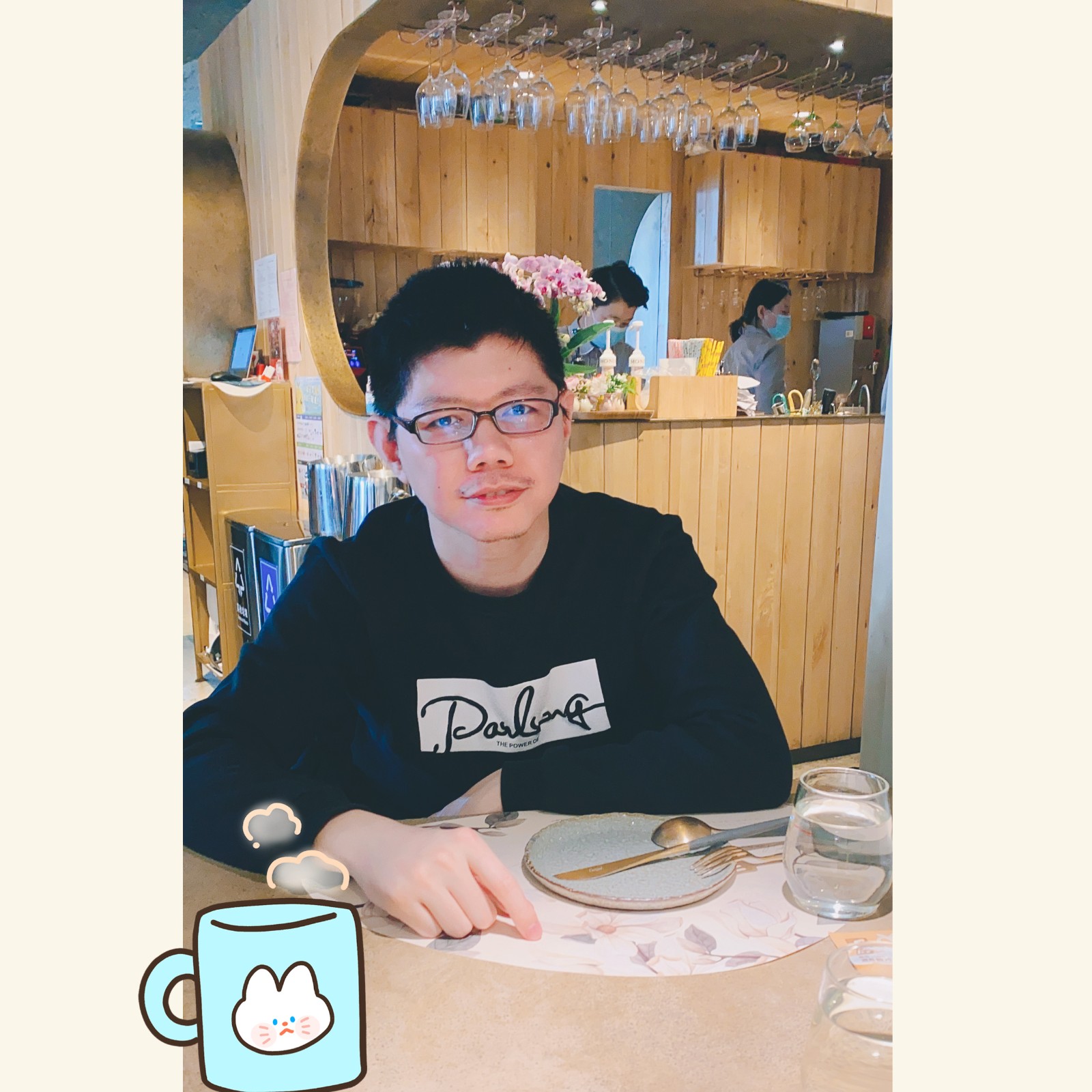 無丶尘的照片