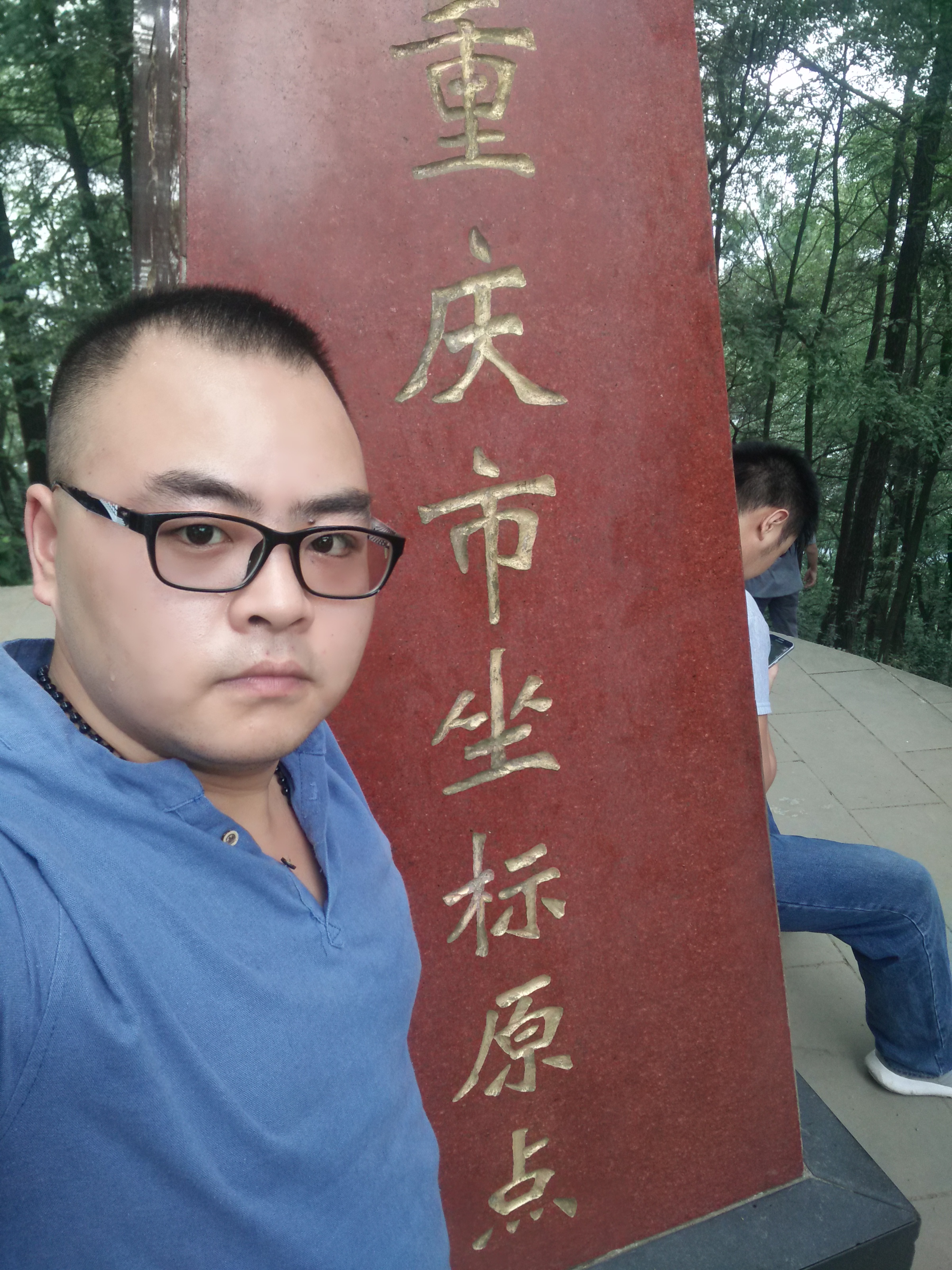 会员606383077的照片