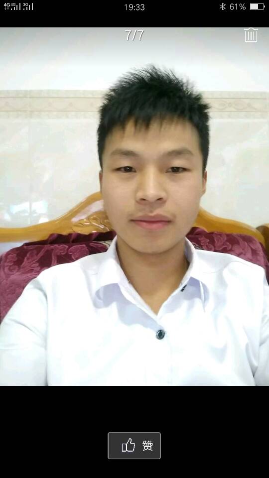 小何技术工程师。的照片