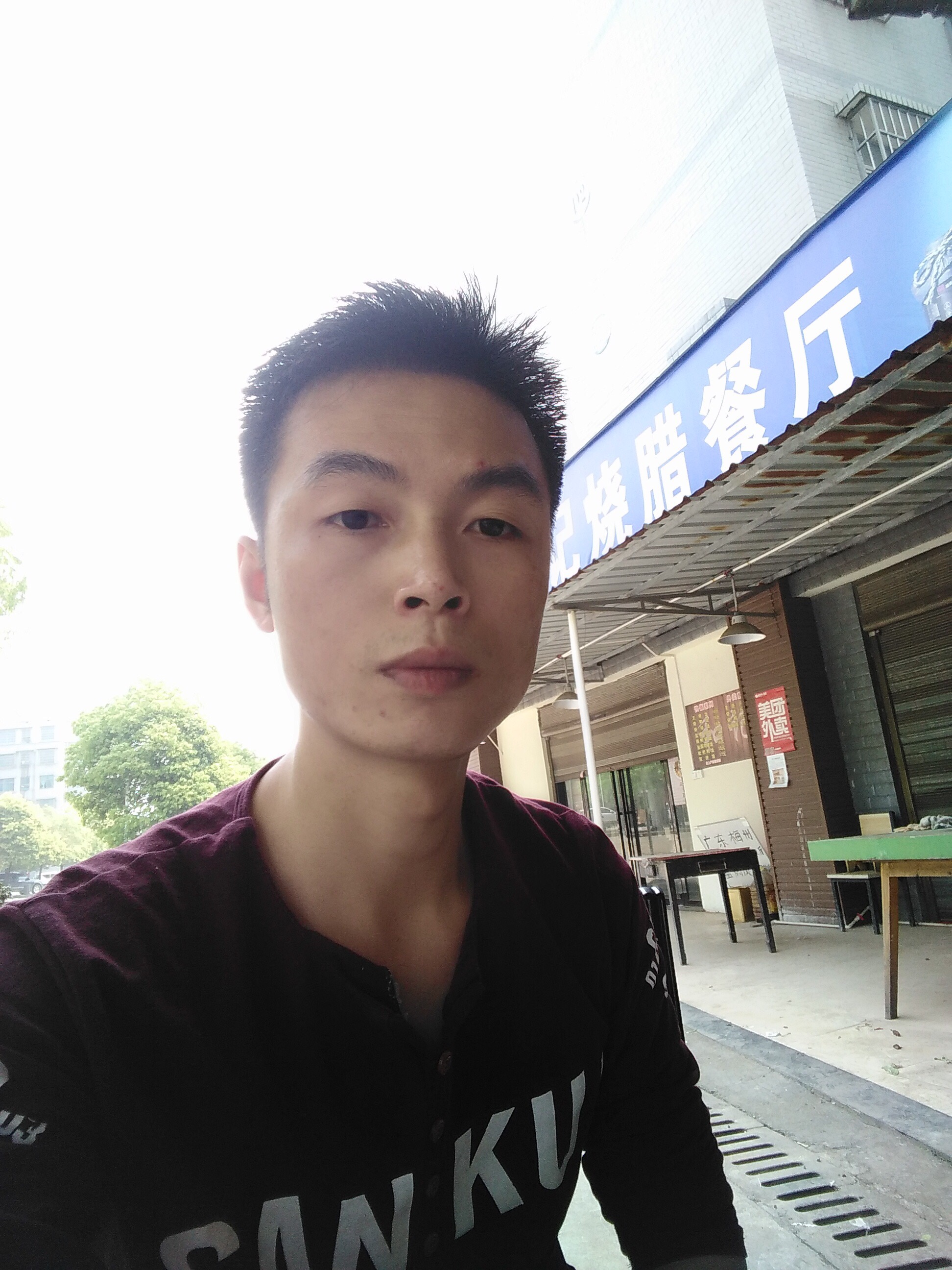 风里来雨里克的照片