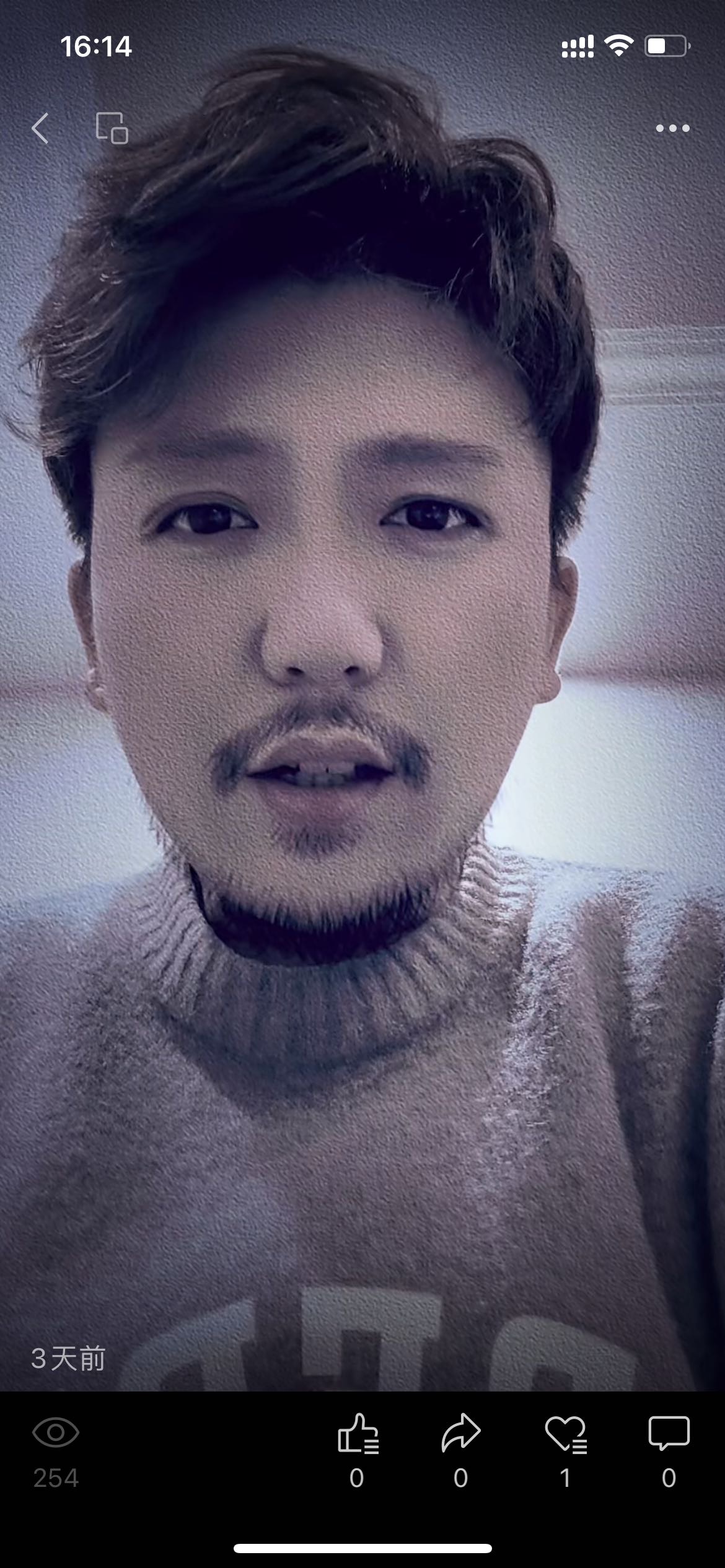 会员068572845的照片