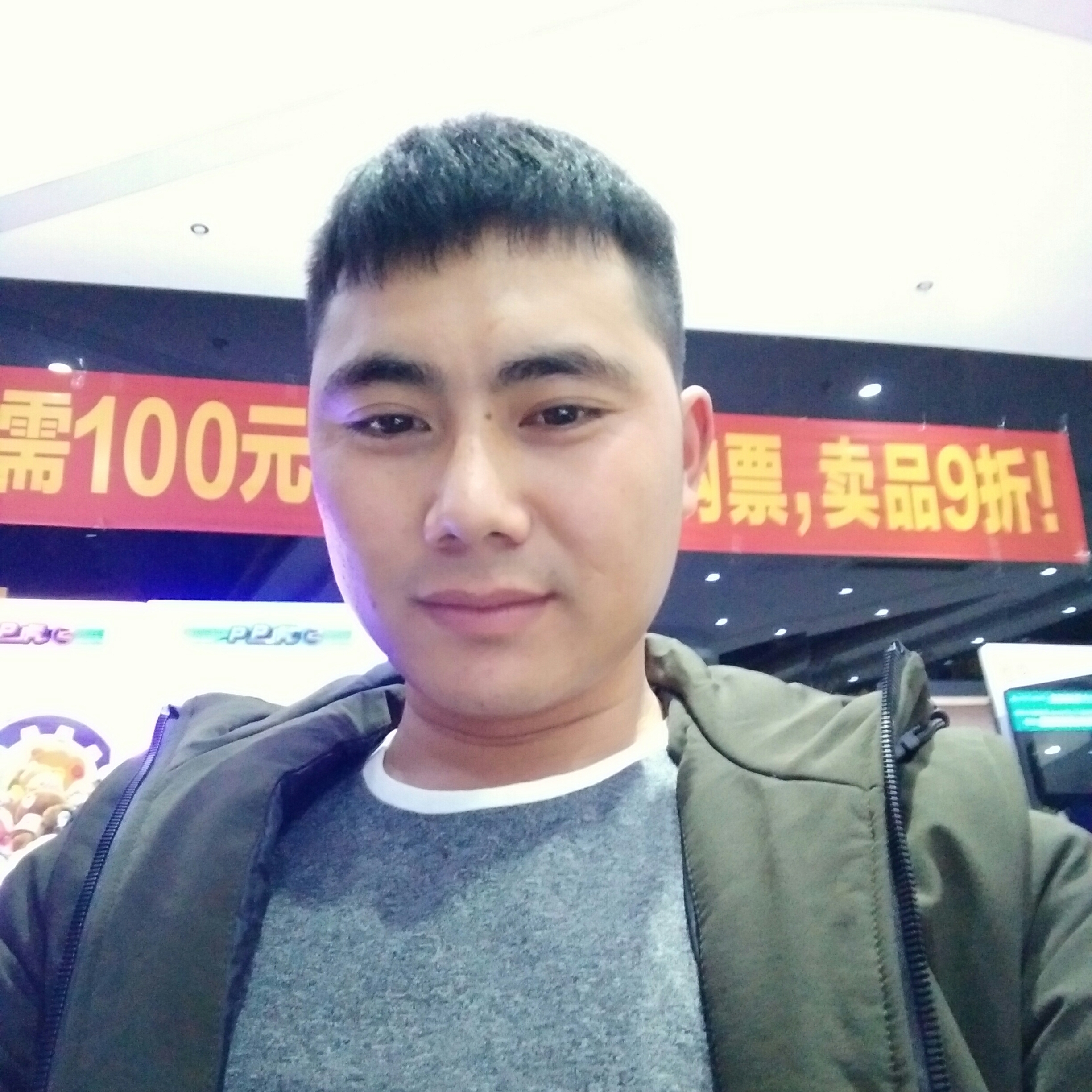 我要找的人是你吗的照片