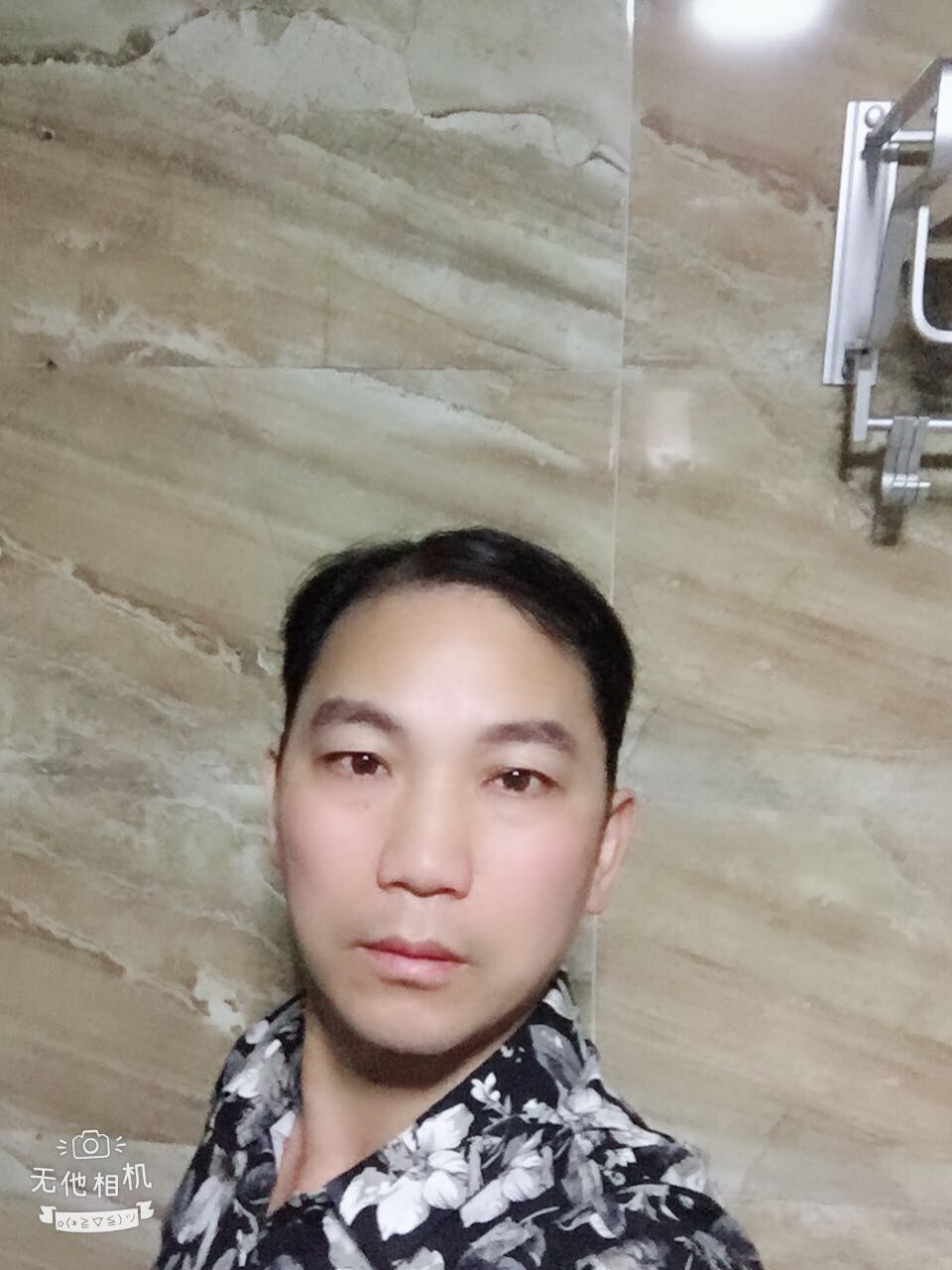 会员069017472的照片