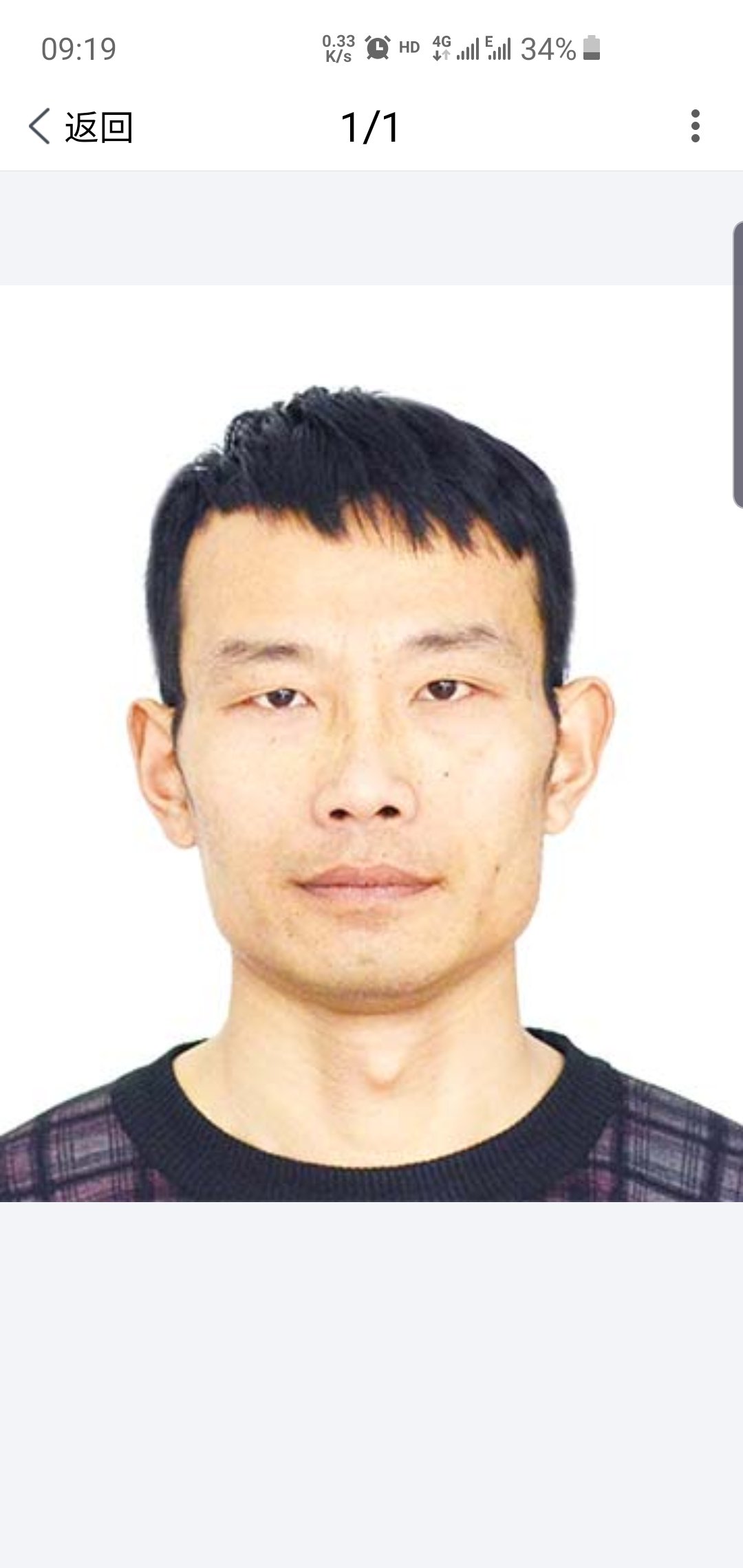 会员041869472的照片