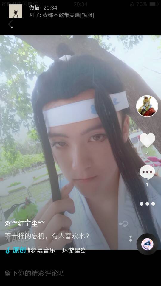 会员716978778的照片