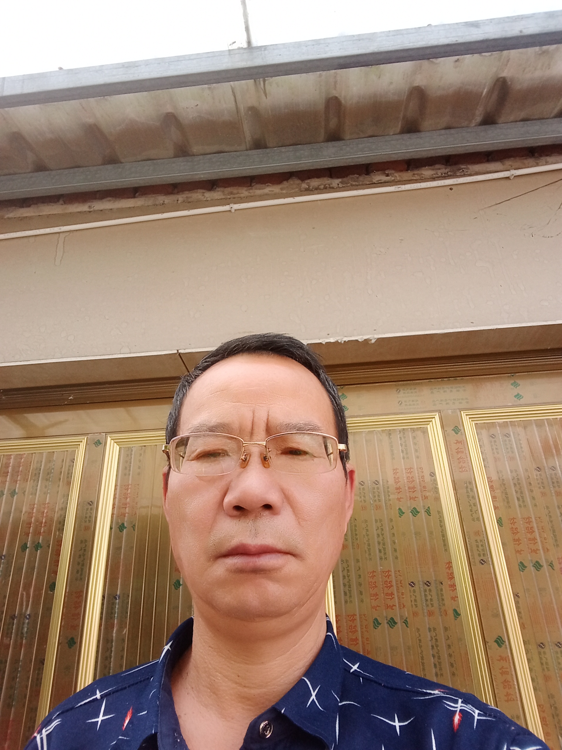 银碇的照片