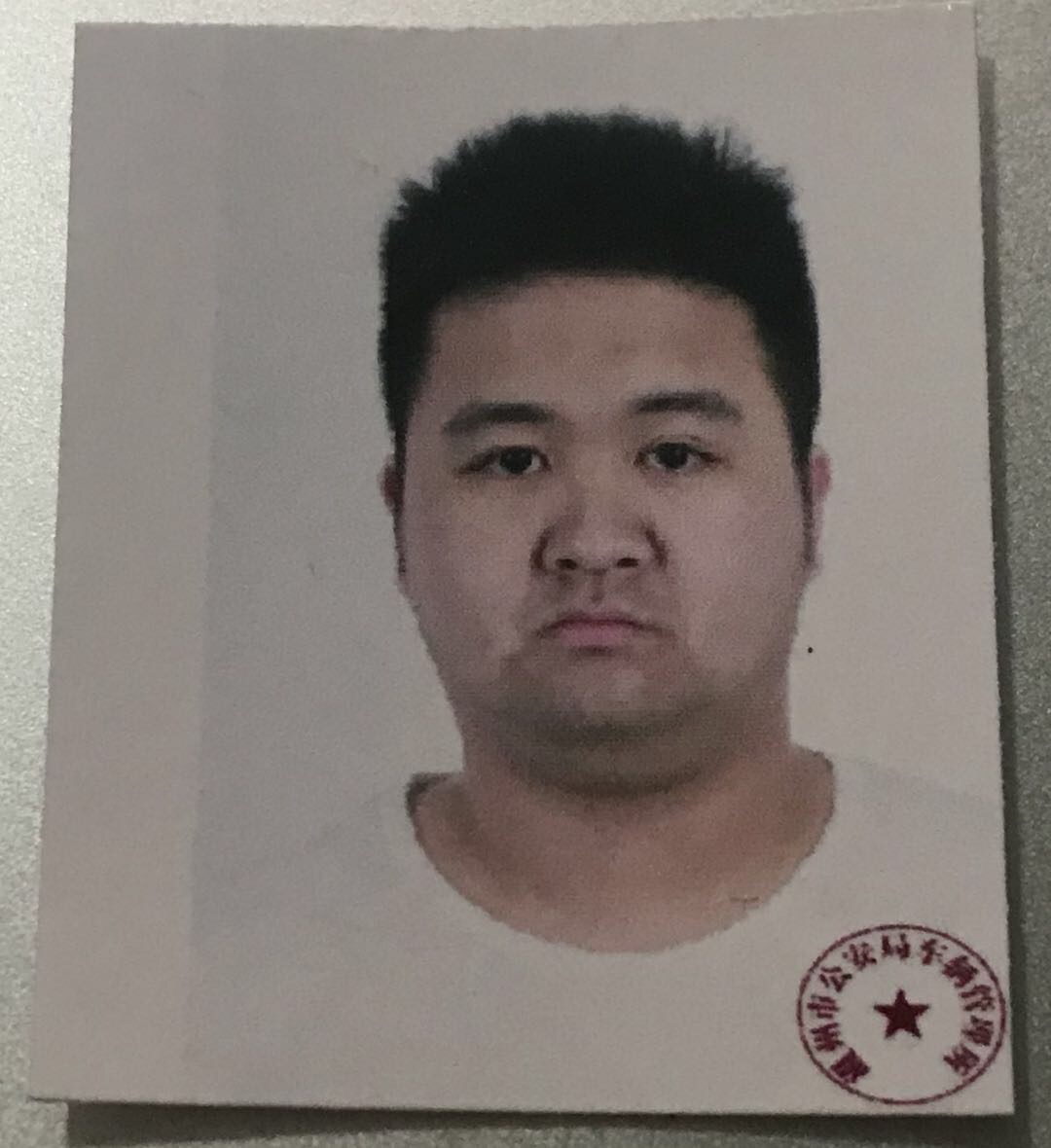 策策傻宝贝的照片