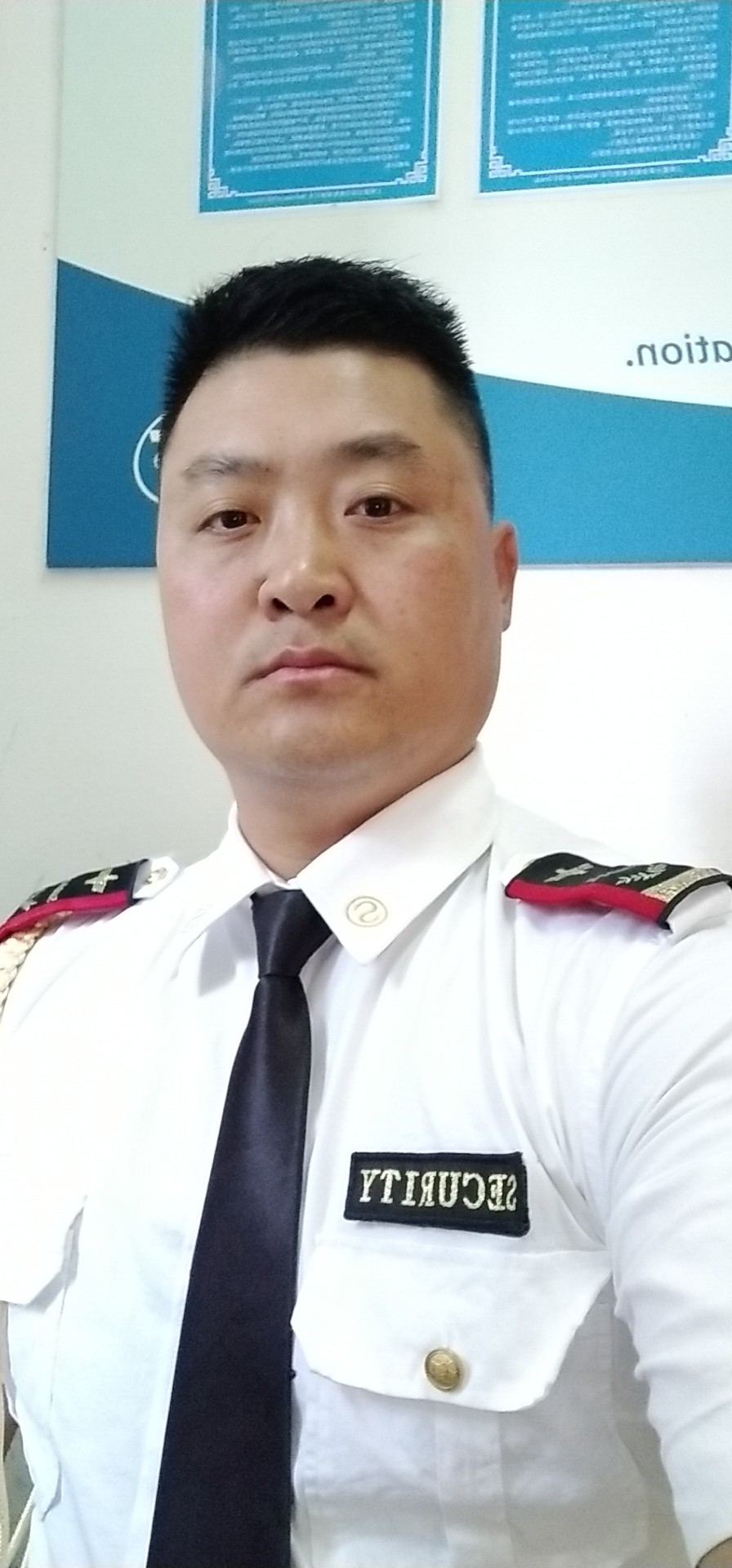 喻瑞的照片