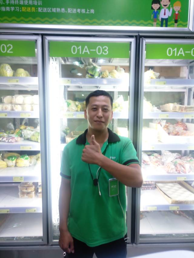 会员818084659的照片