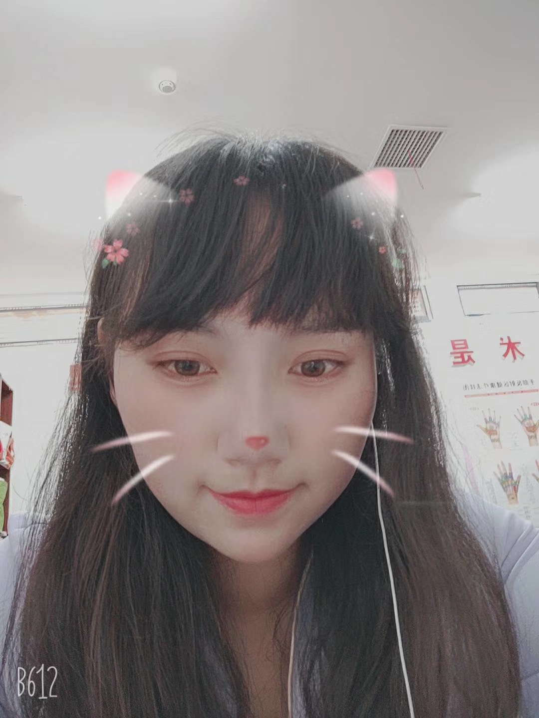 小情绪@的照片