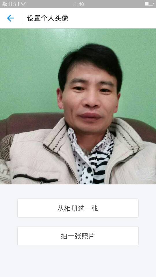 会员527377718的照片