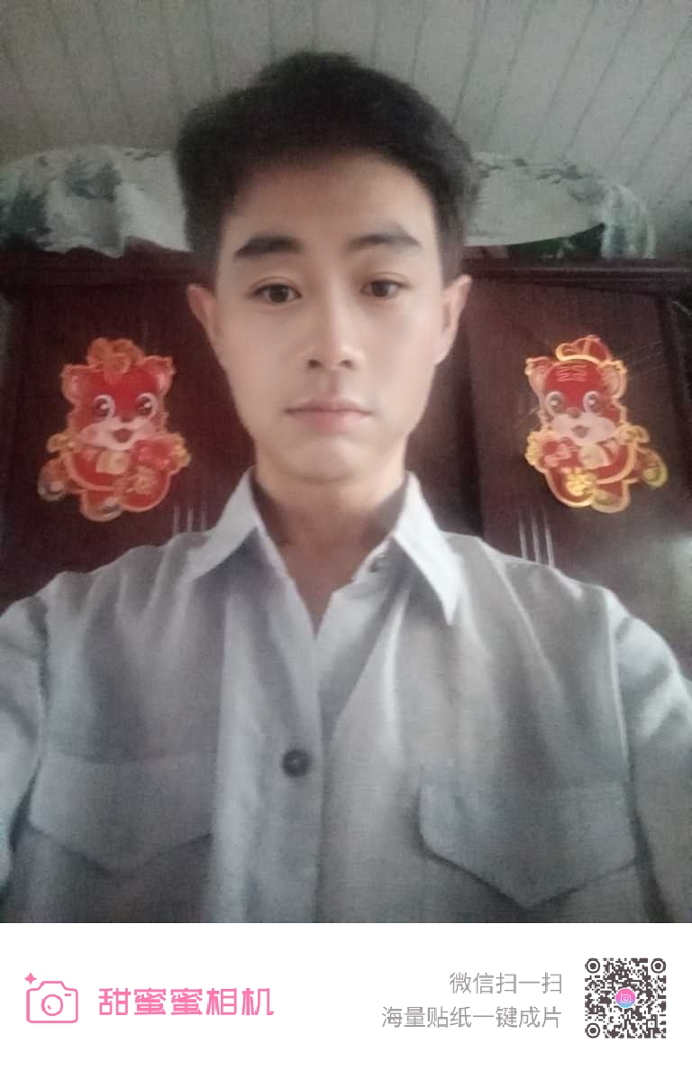 会员046491723的照片