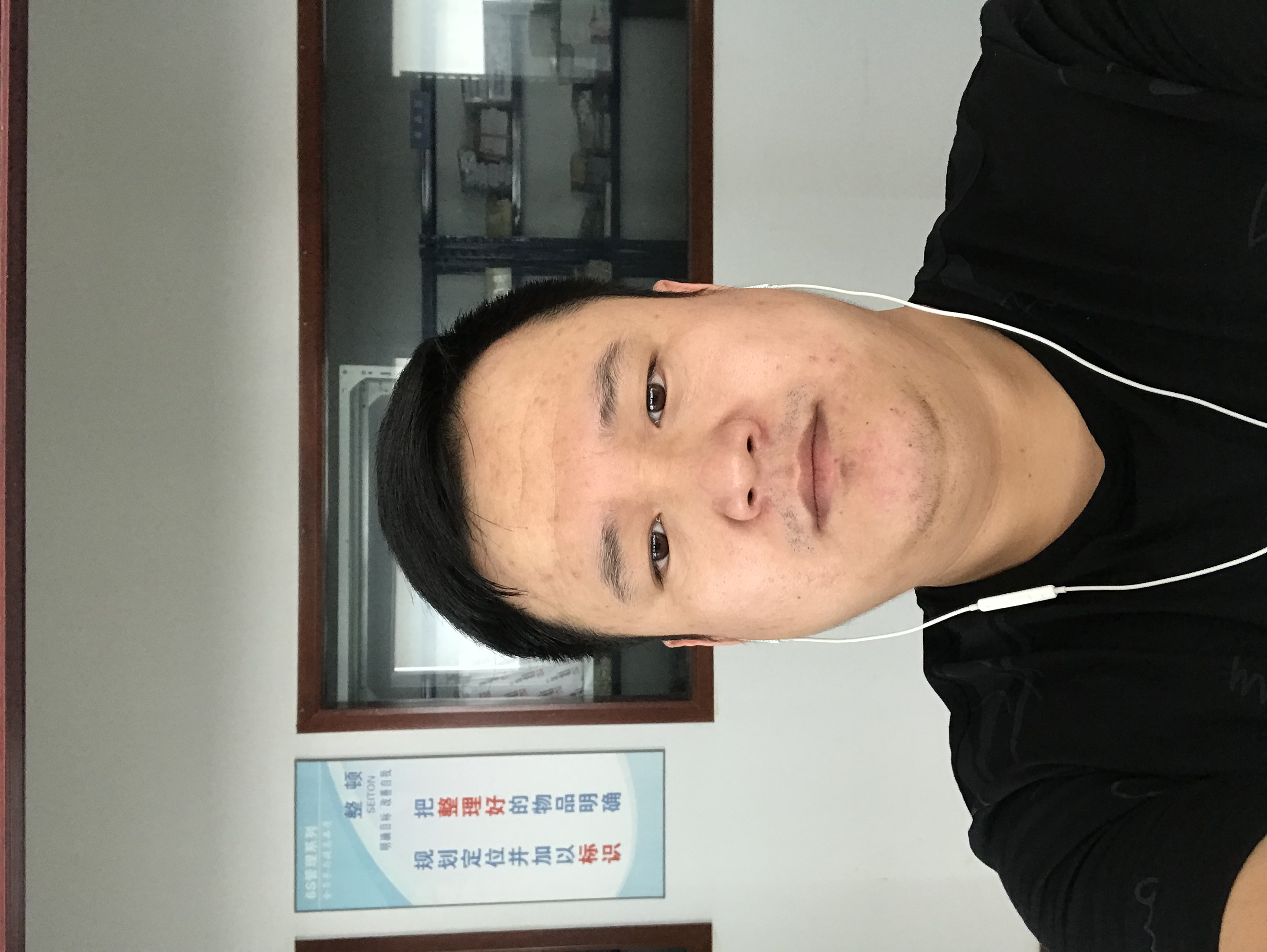 我在等2/1你的照片