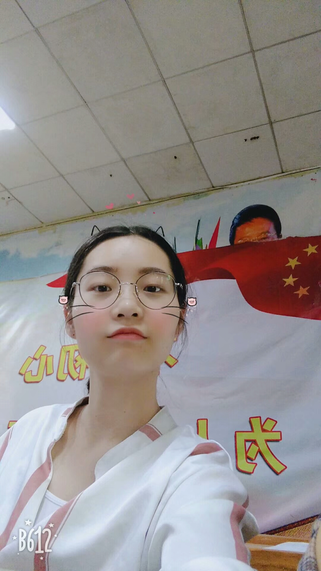 Hdjjxjcn的照片