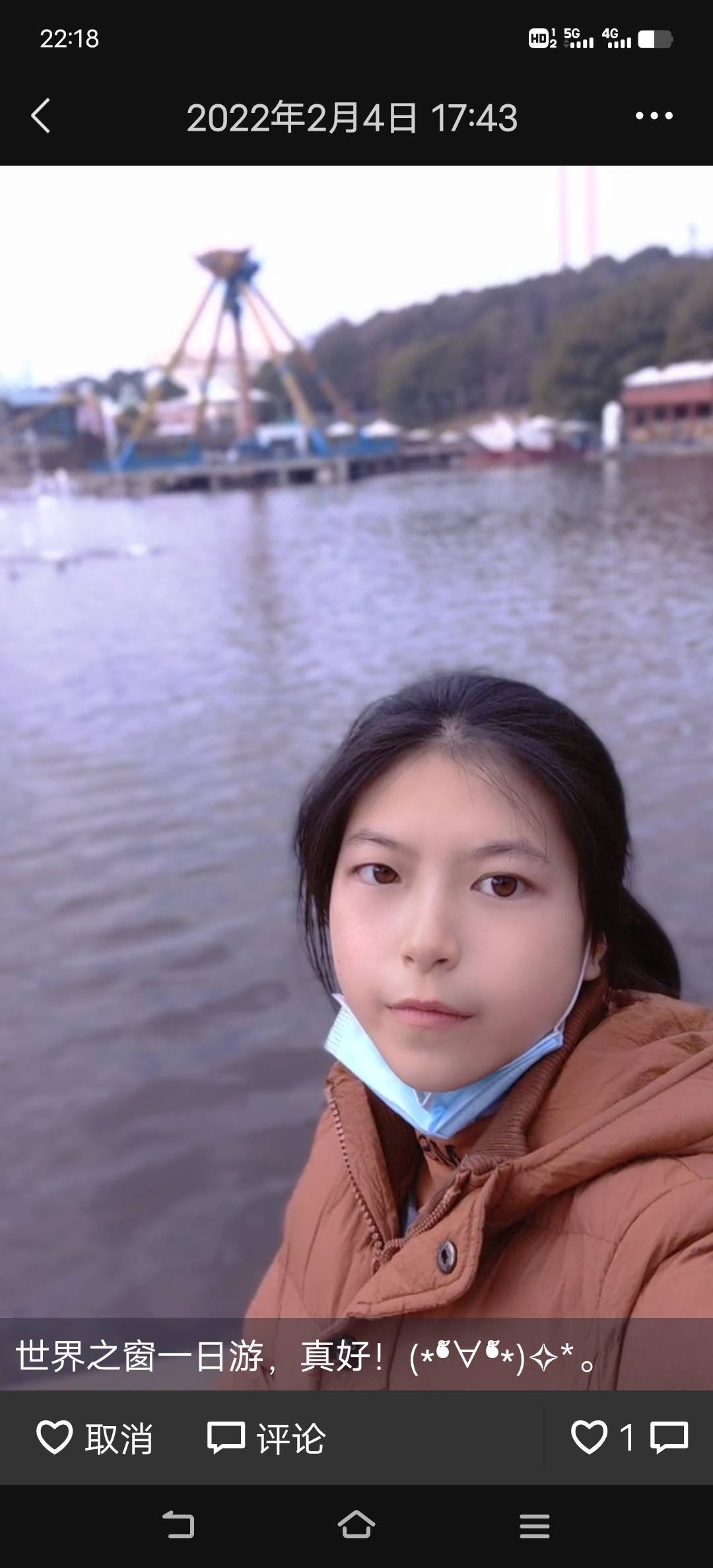 会员052769394的照片