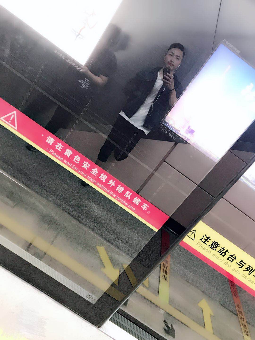 贺某某灬的照片