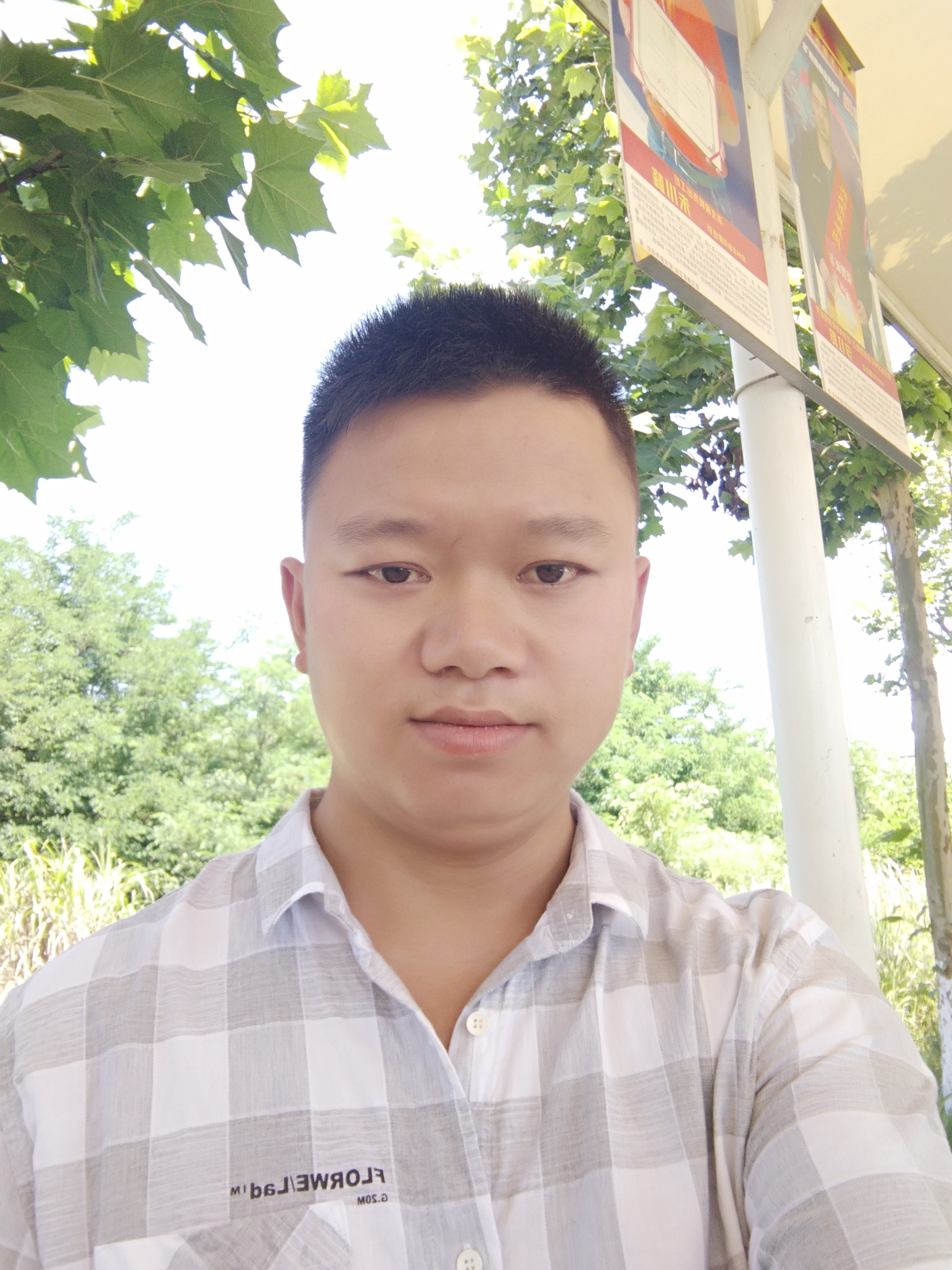 石锐的照片