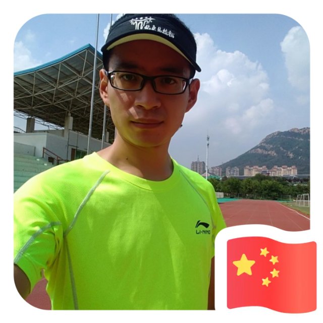 巨杉的照片