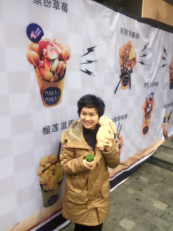 会员916416699的照片