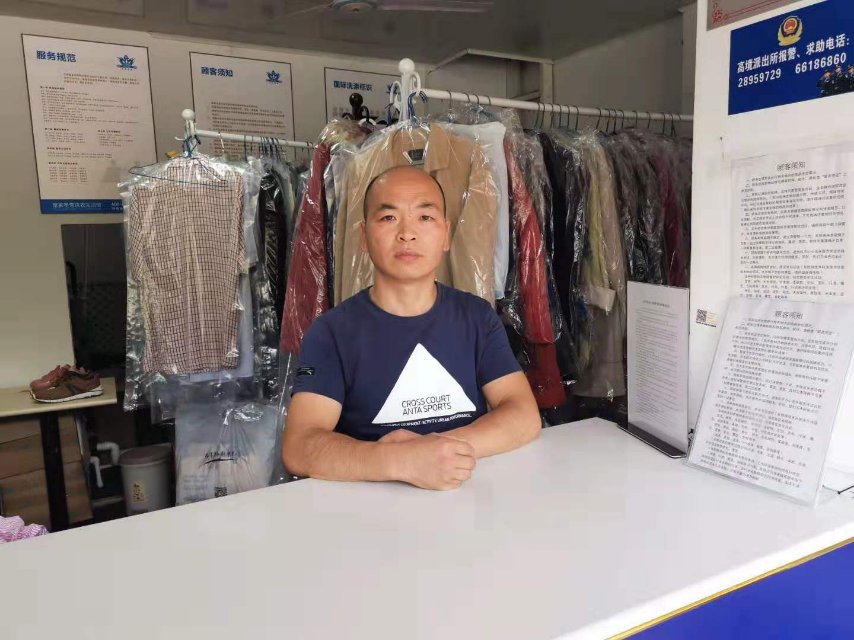 会员953941982的照片