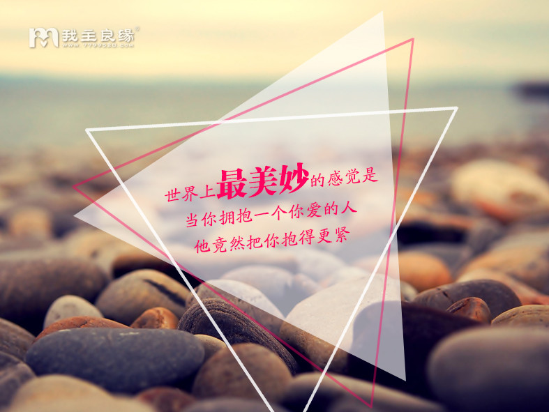 婚恋交友网怎么收费的？婚恋交友网收费情况