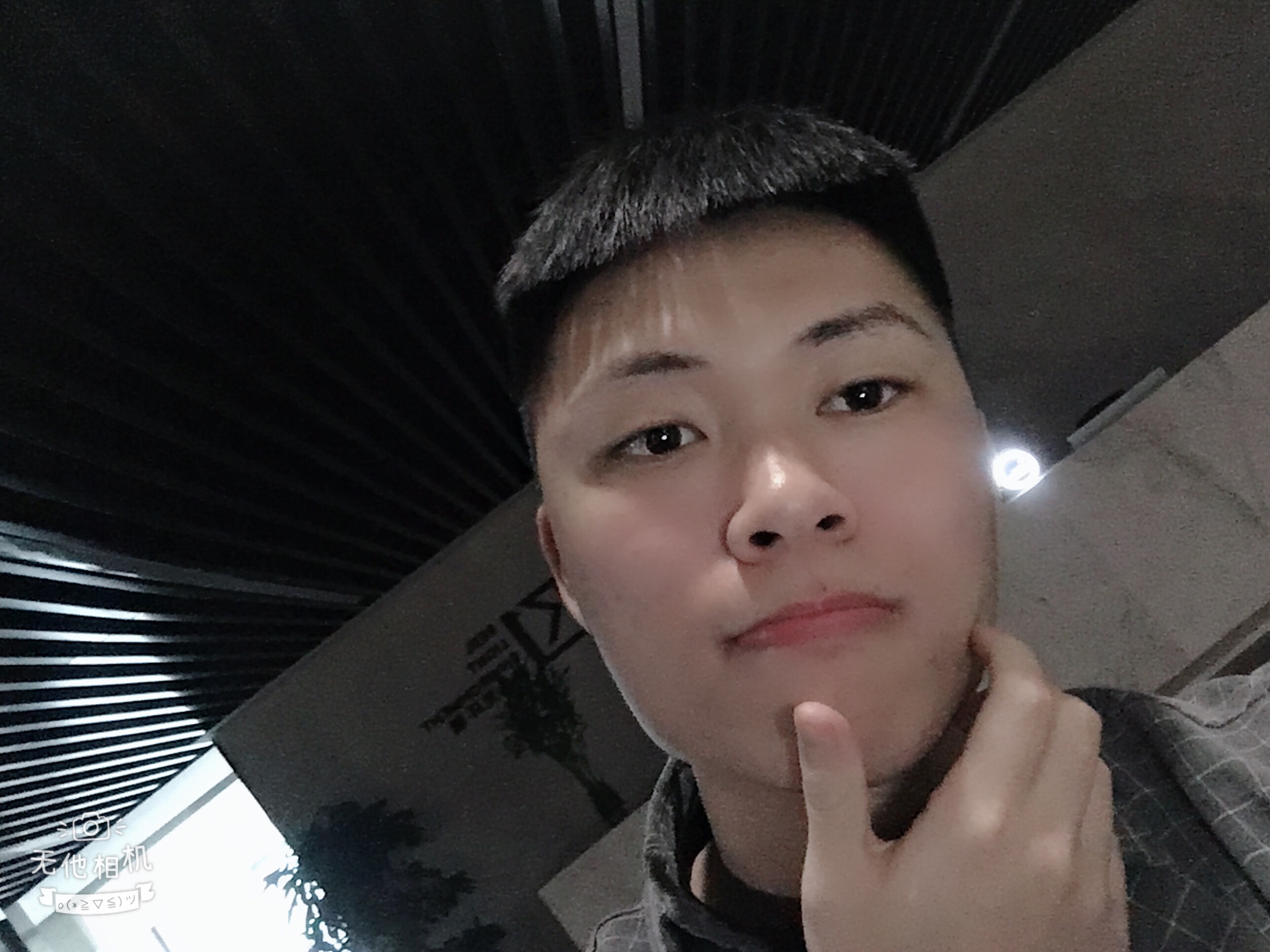 小彭学长的照片
