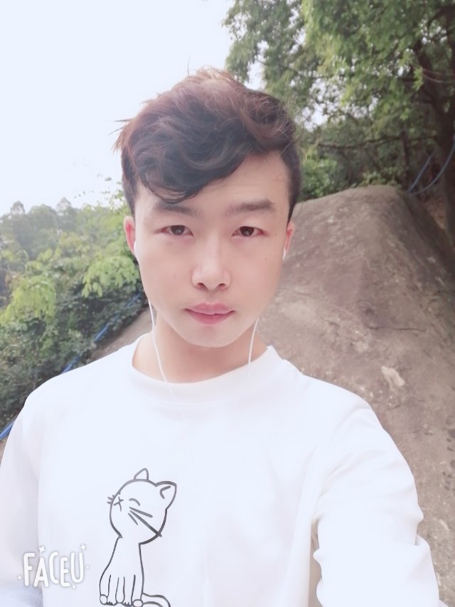 八戒爱美妞的照片