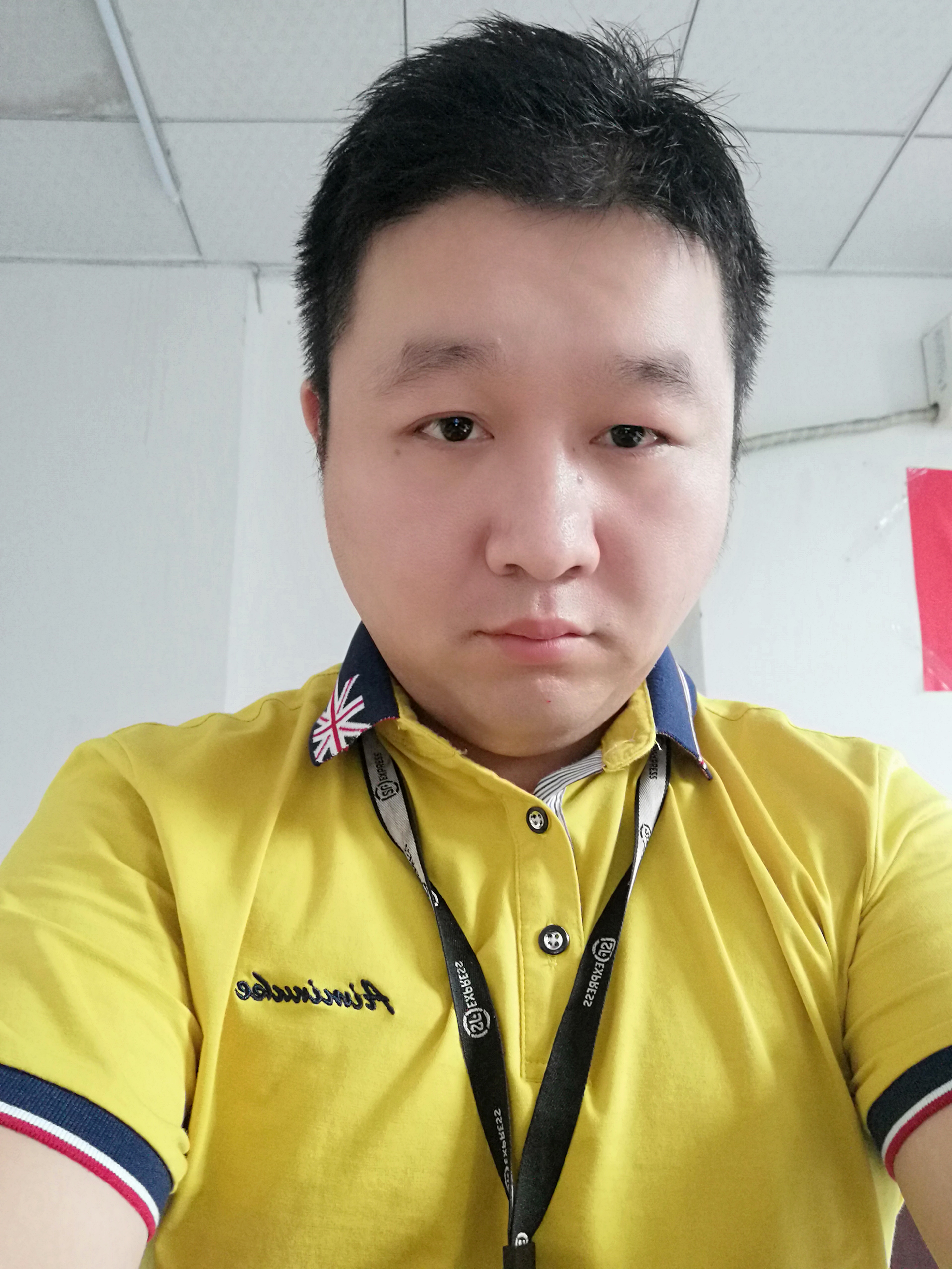 阿华哥1的照片