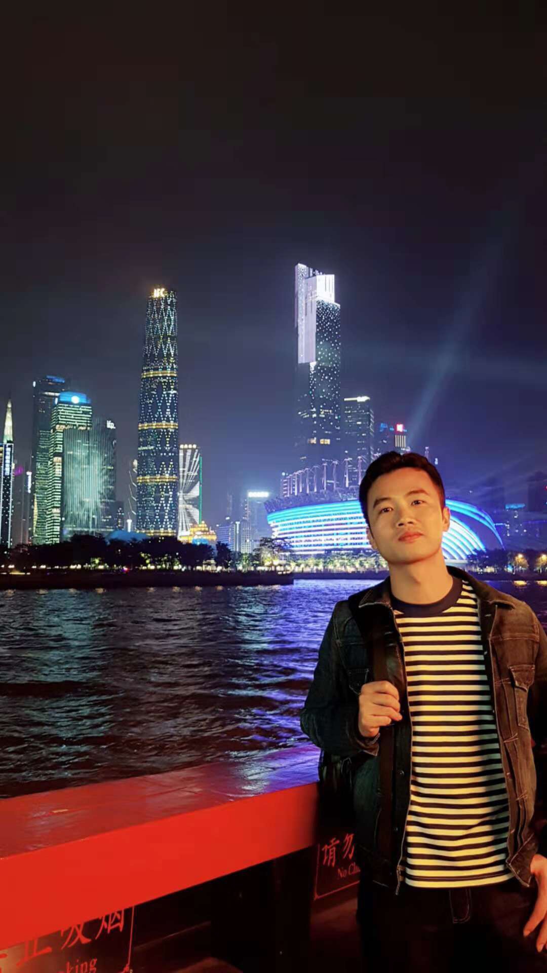 黄以乐的照片