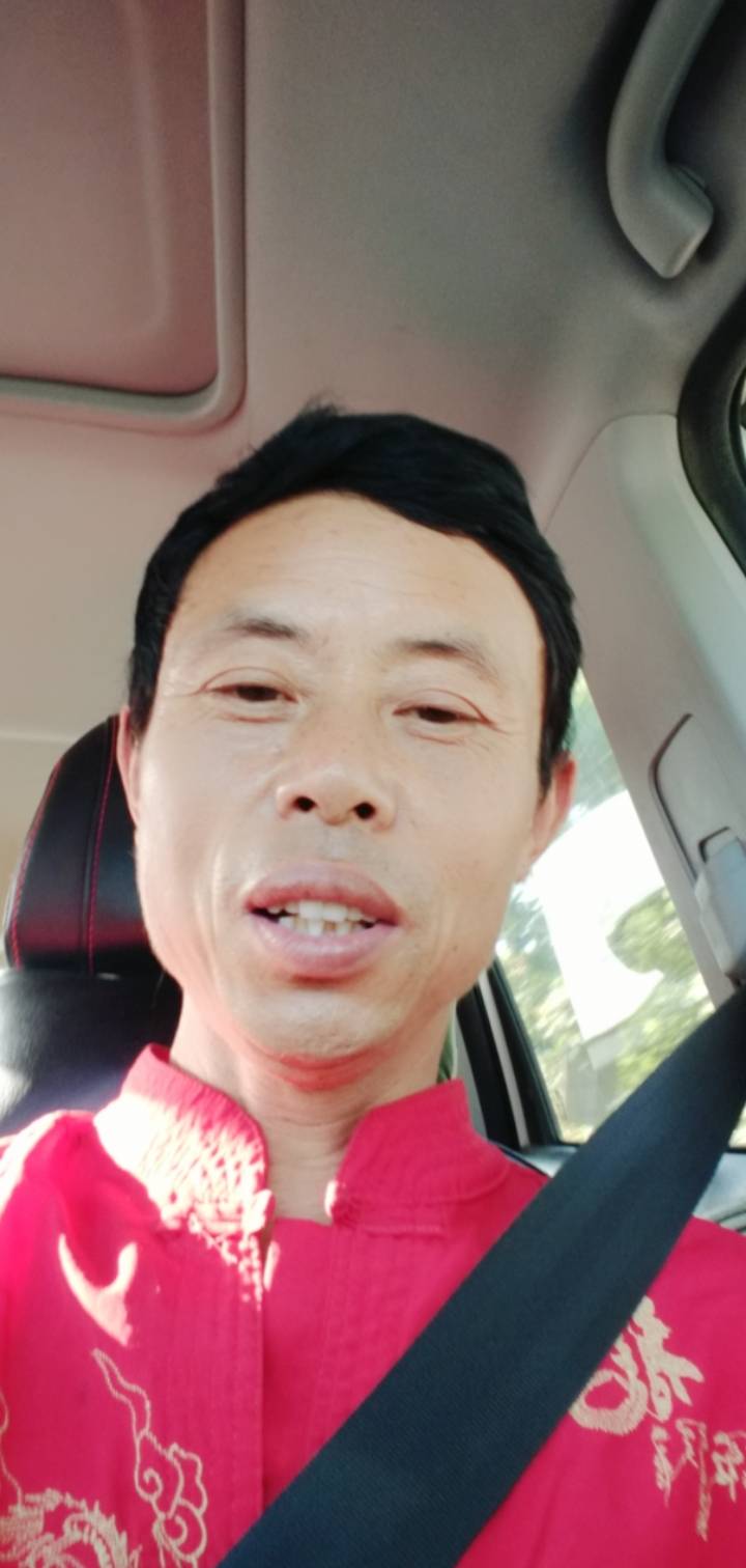升心果的照片