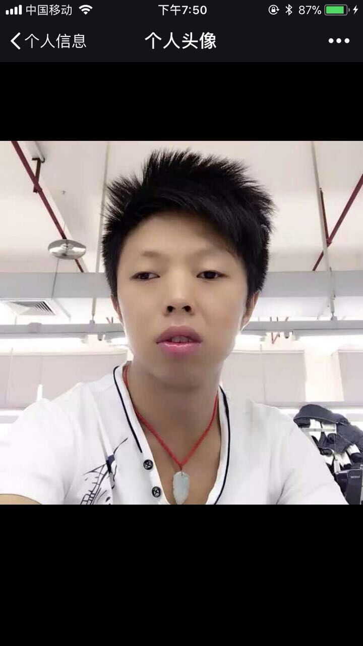 硪~祢  相约的照片