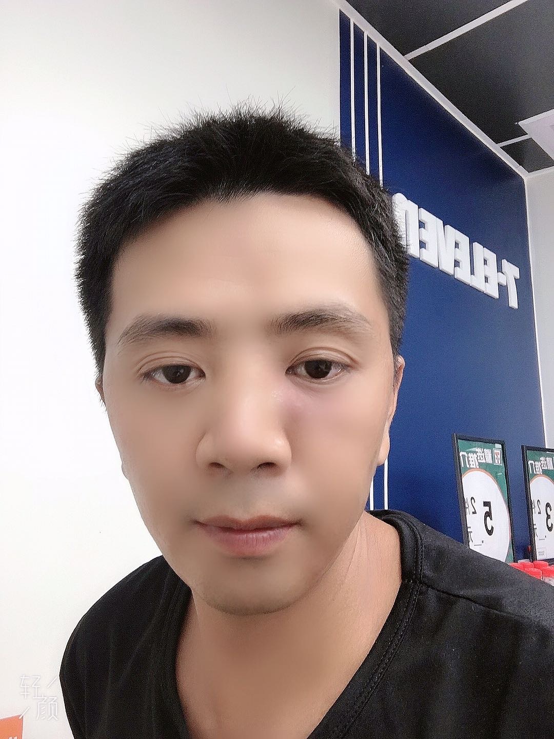 会员886937800的照片