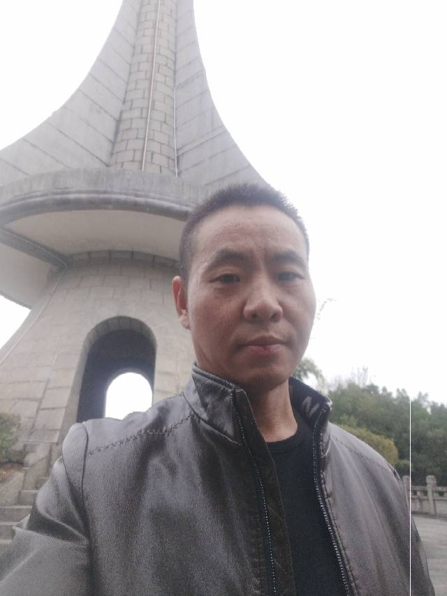 摩羯之星的照片