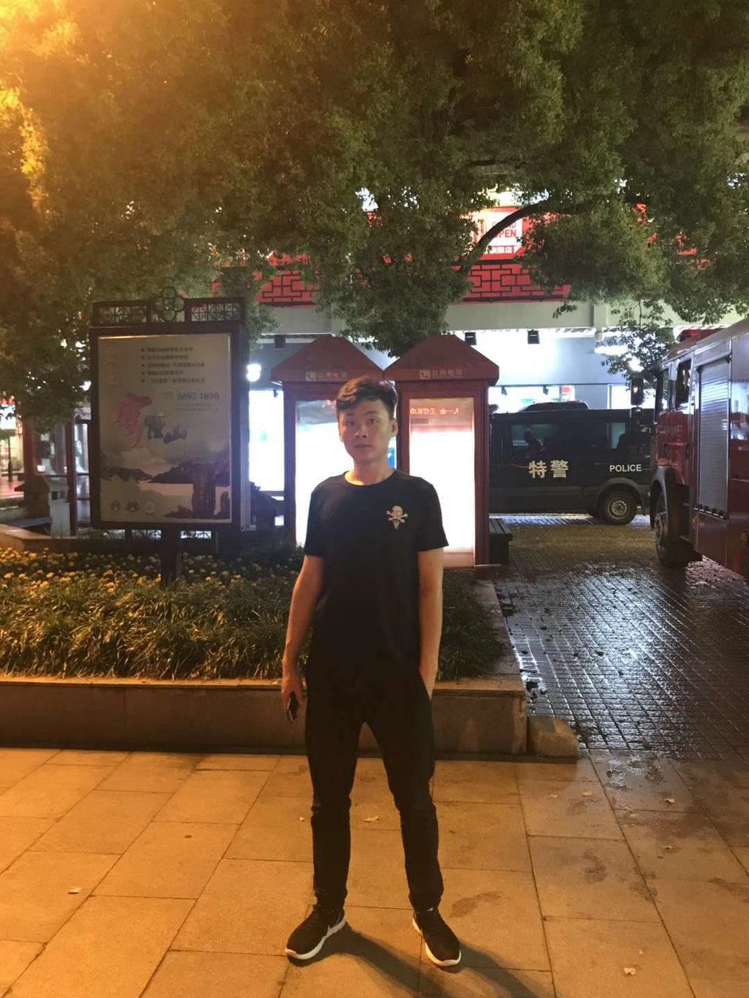 很棒哦！的照片