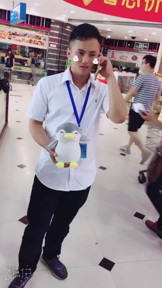 梁少羽的照片