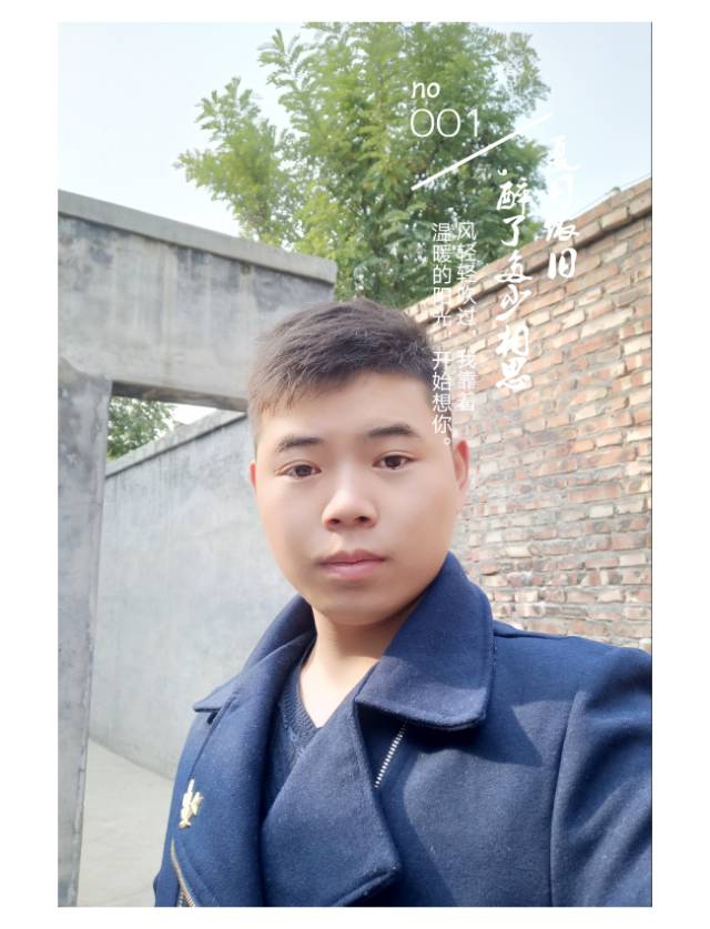 会员722680503的照片