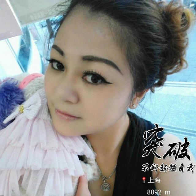 平安车险保险贷款的照片