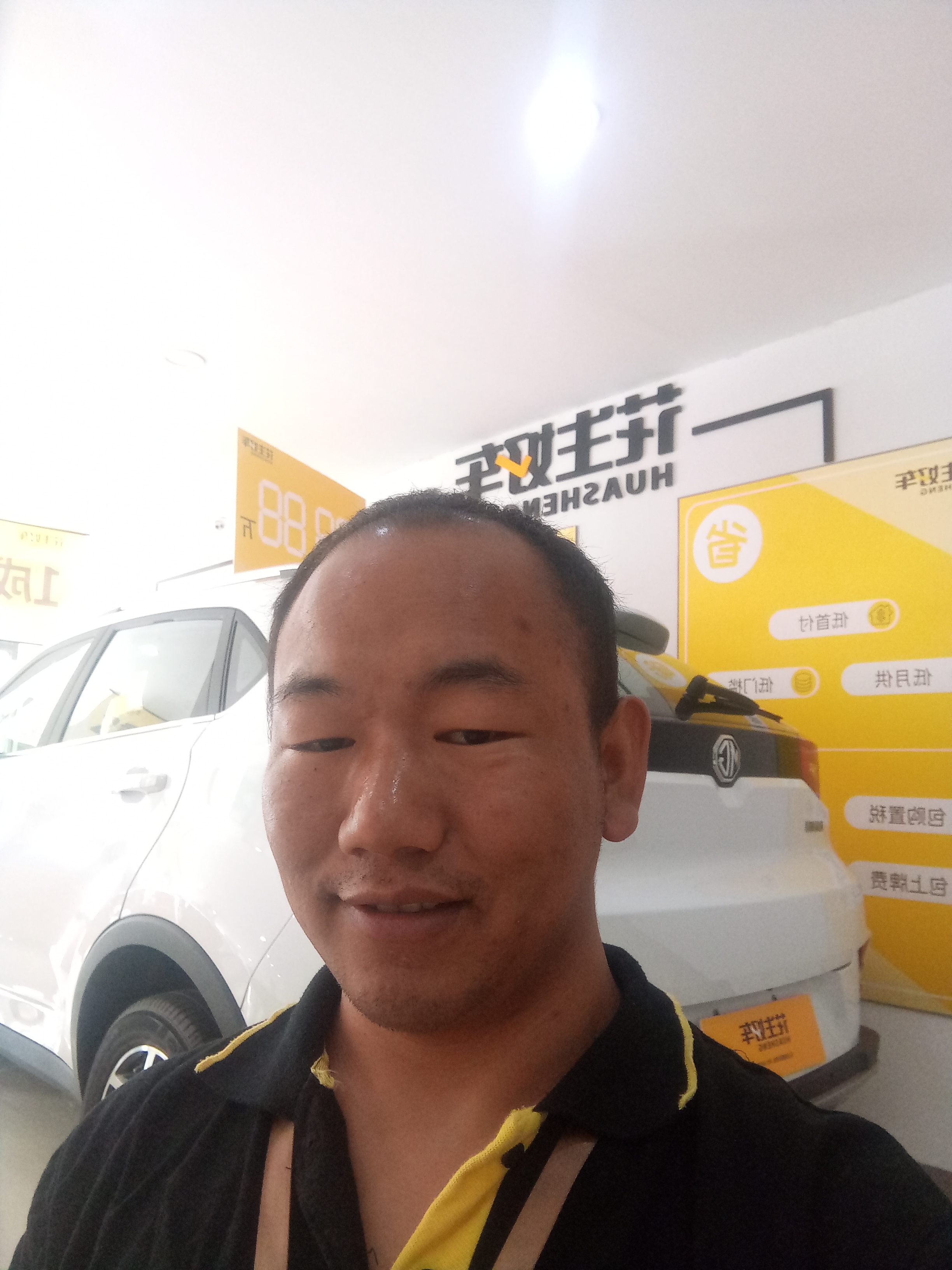 花心老公的照片