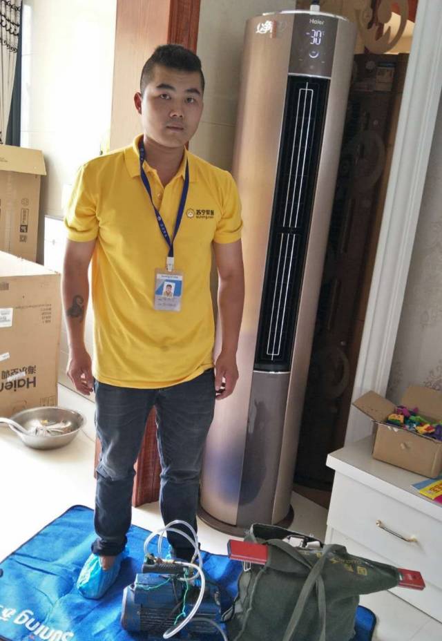 会员081611180的照片